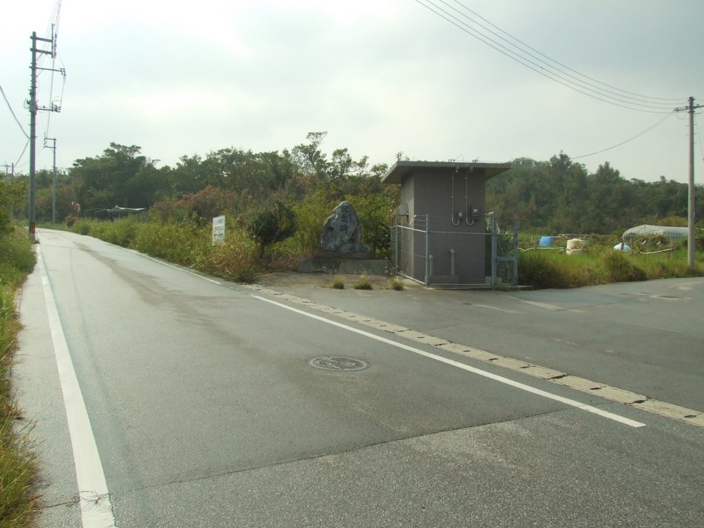 f:id:SQB:20131012180937j:image