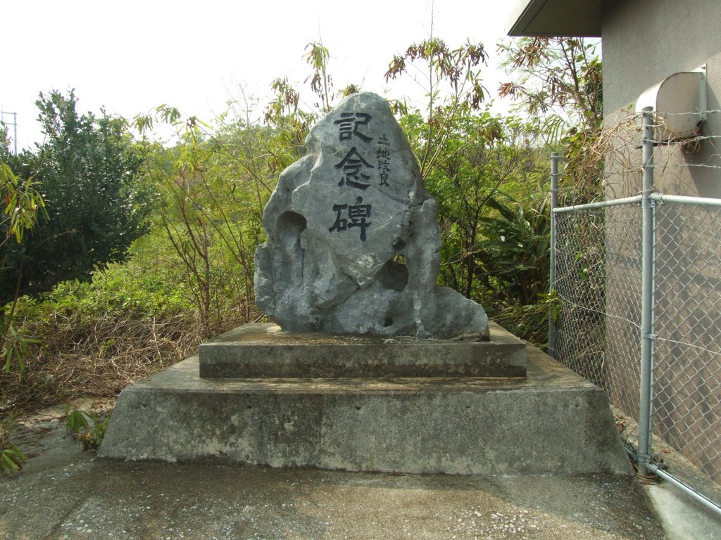 f:id:SQB:20131012180940j:image