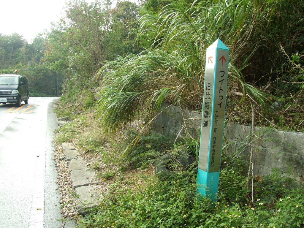 f:id:SQB:20131012182030j:image