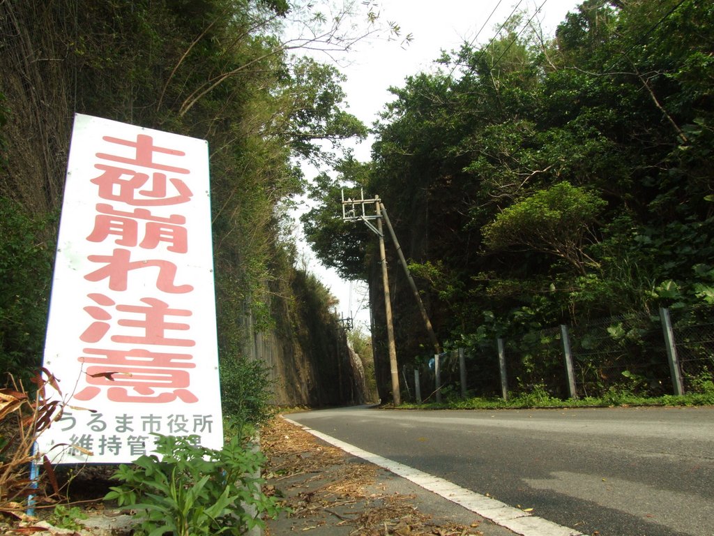 f:id:SQB:20131012182039j:image