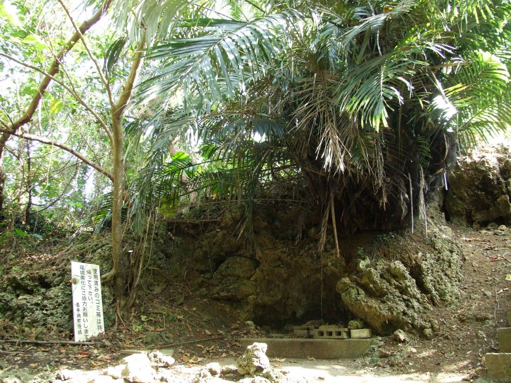 f:id:SQB:20131013172048j:image