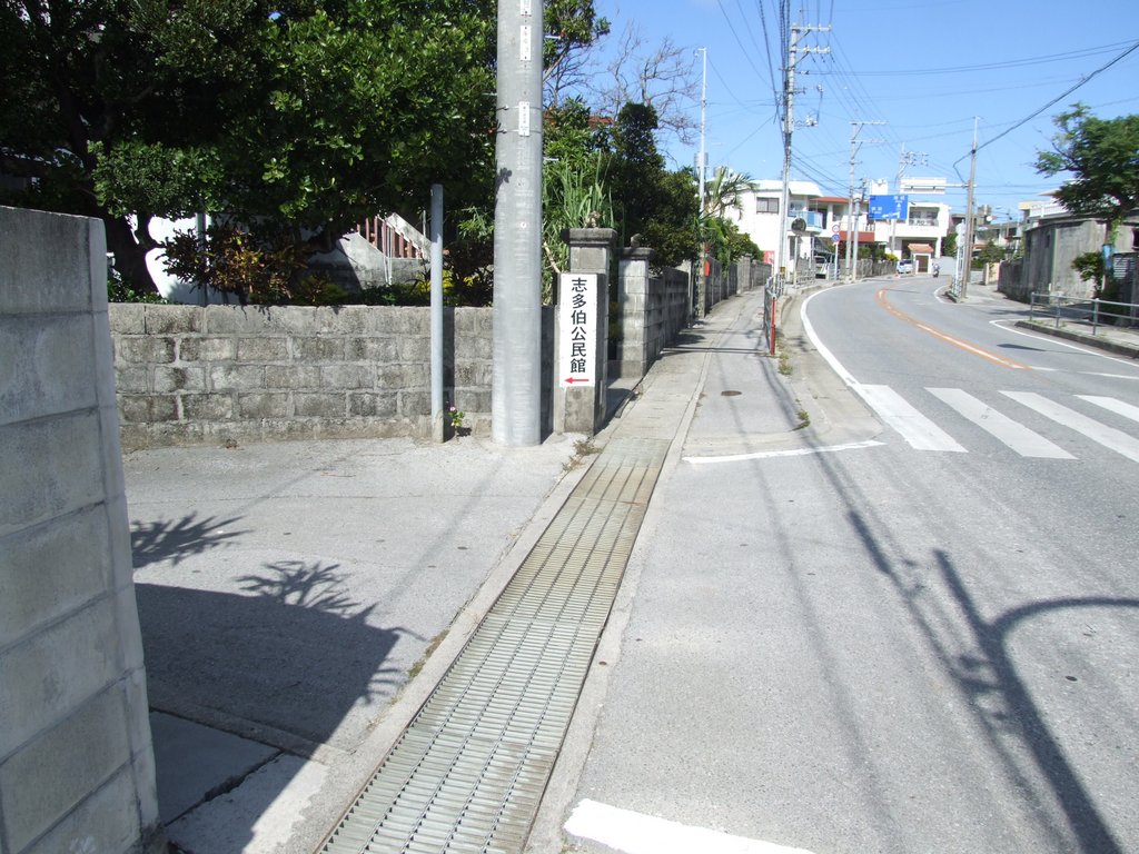 f:id:SQB:20131019173051j:image