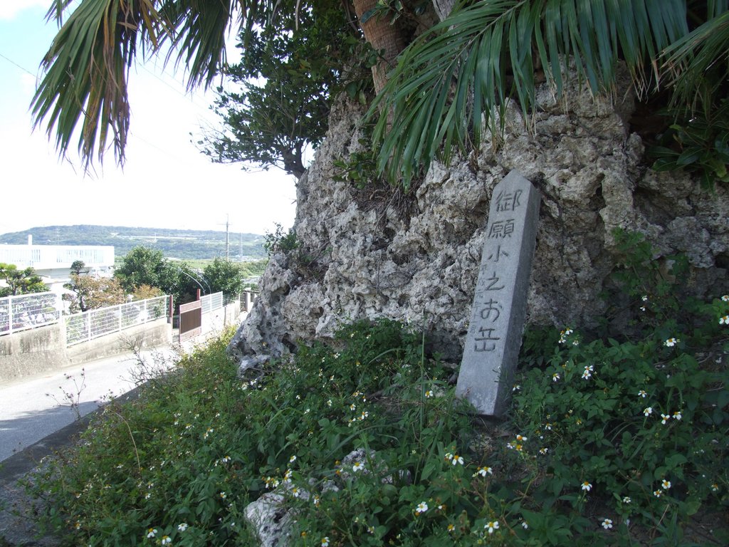f:id:SQB:20131019180300j:image