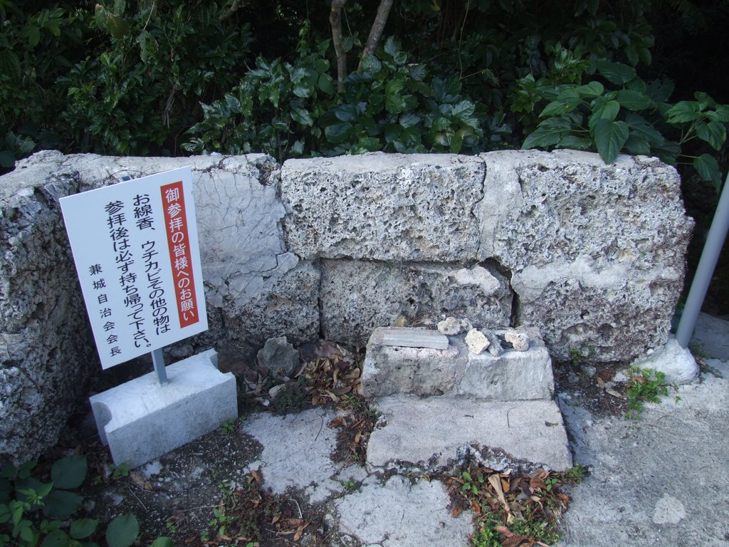 f:id:SQB:20131109205433j:image