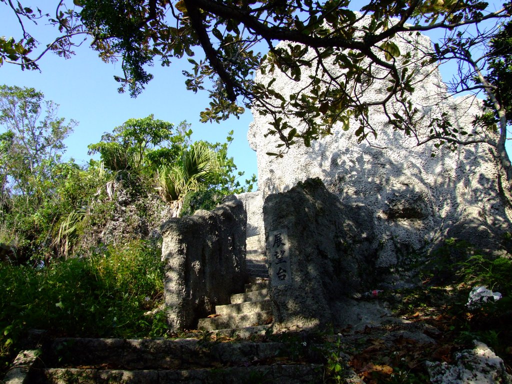 f:id:SQB:20131123175230j:image f:id:SQB:20131123175230j:image