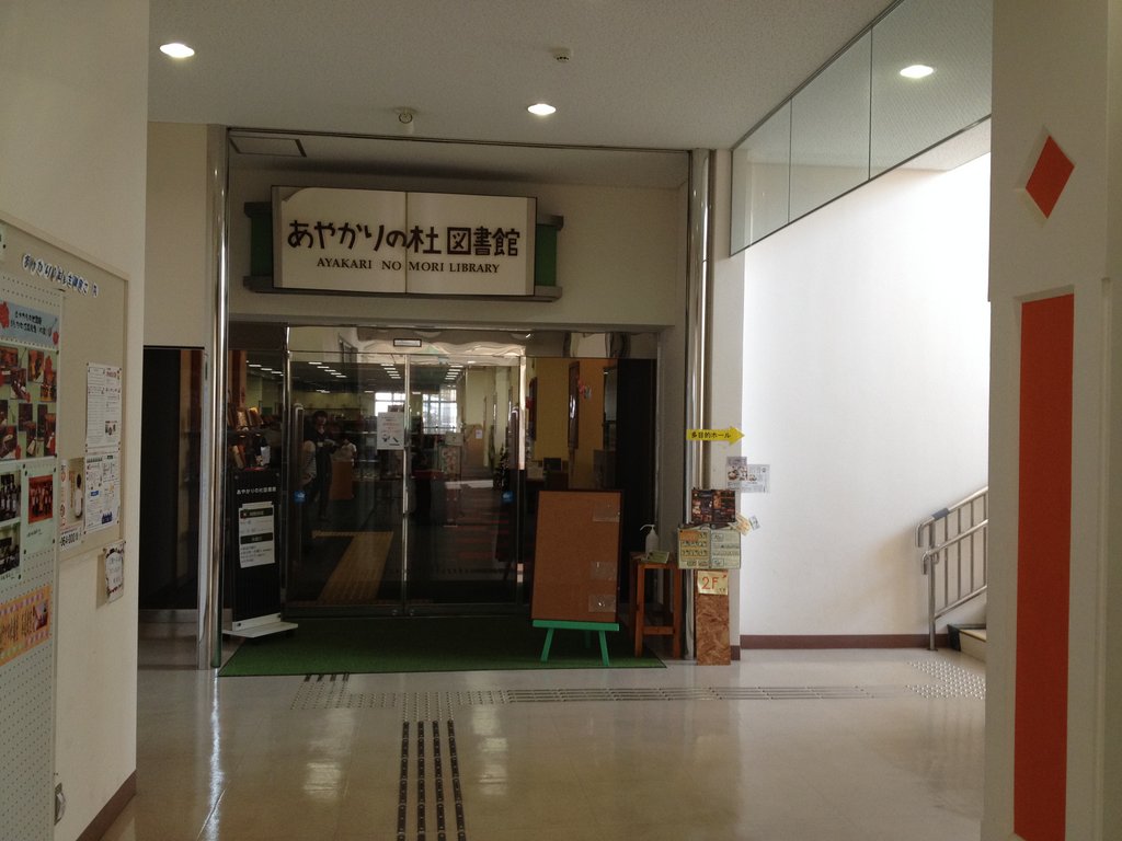 f:id:SQB:20131207180529j:image f:id:SQB:20131207180529j:image