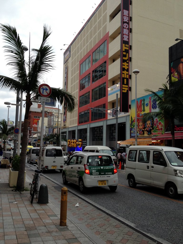 f:id:SQB:20131211182958j:image