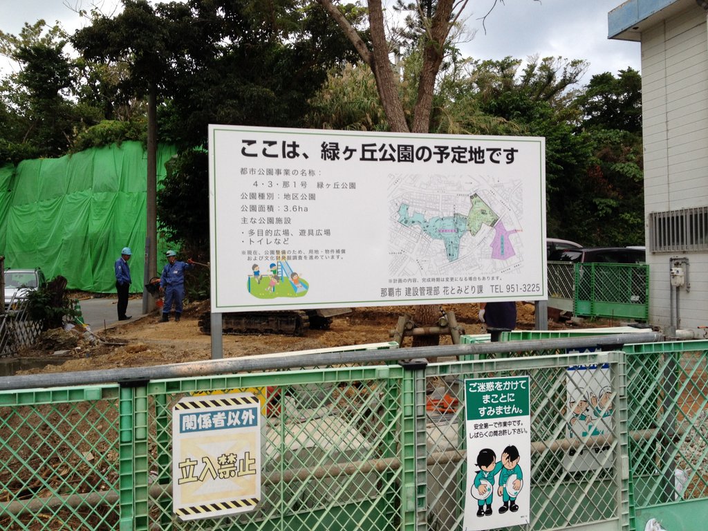 f:id:SQB:20131211183004j:image