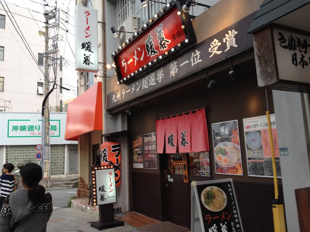 f:id:SQB:20131211183007j:image