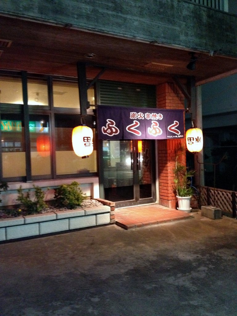 f:id:SQB:20131224193055j:image