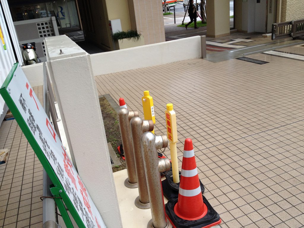 f:id:SQB:20131225124244j:image
