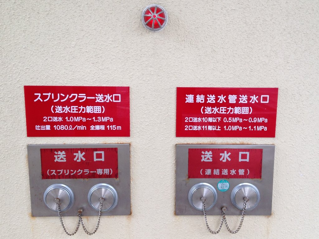 f:id:SQB:20131225124258j:image
