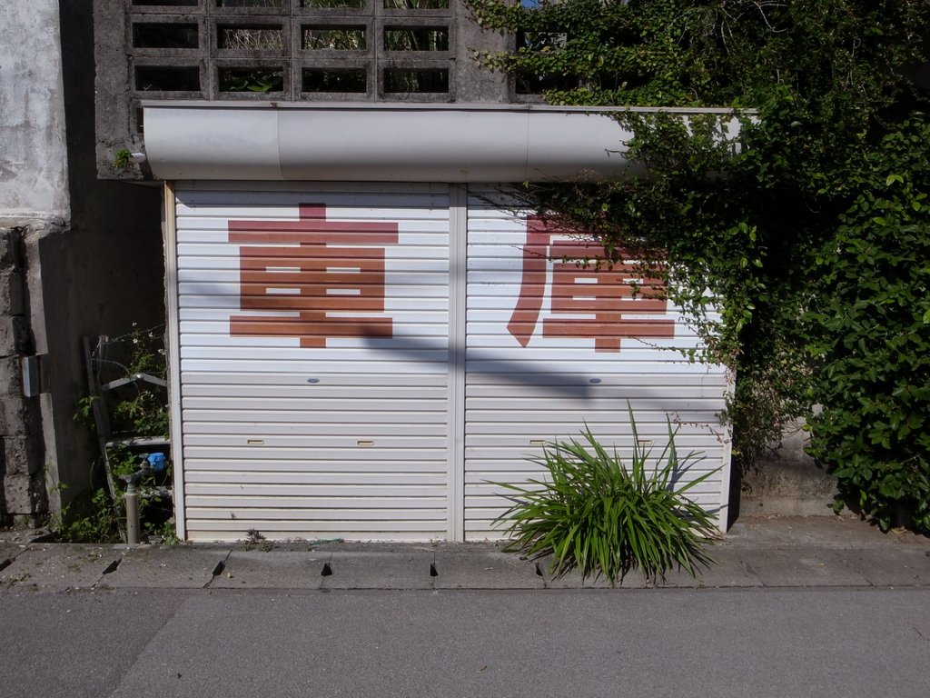 f:id:SQB:20140101142237j:image