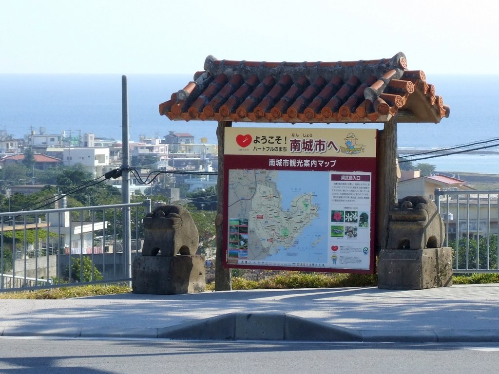 f:id:SQB:20140102193258j:image