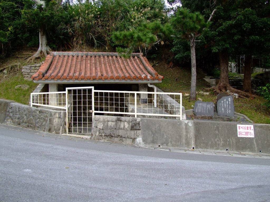 f:id:SQB:20140104201653j:image