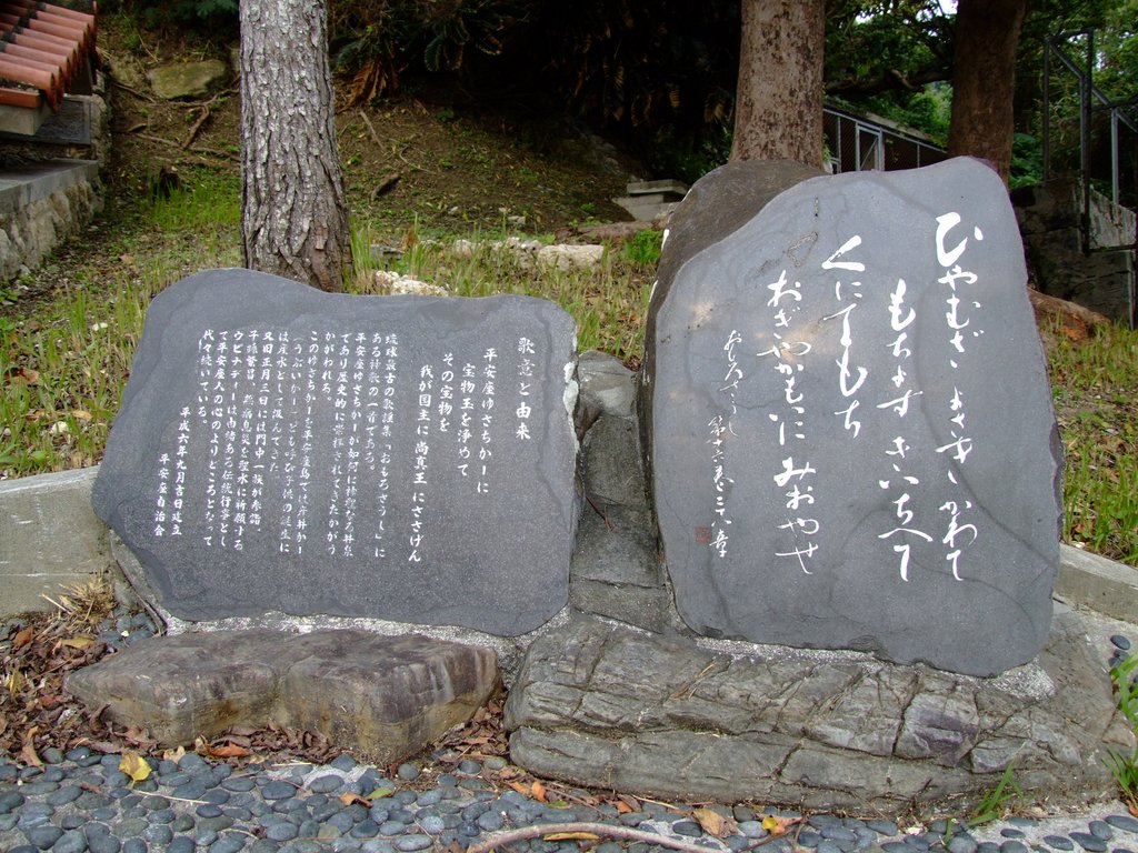 f:id:SQB:20140104201659j:image