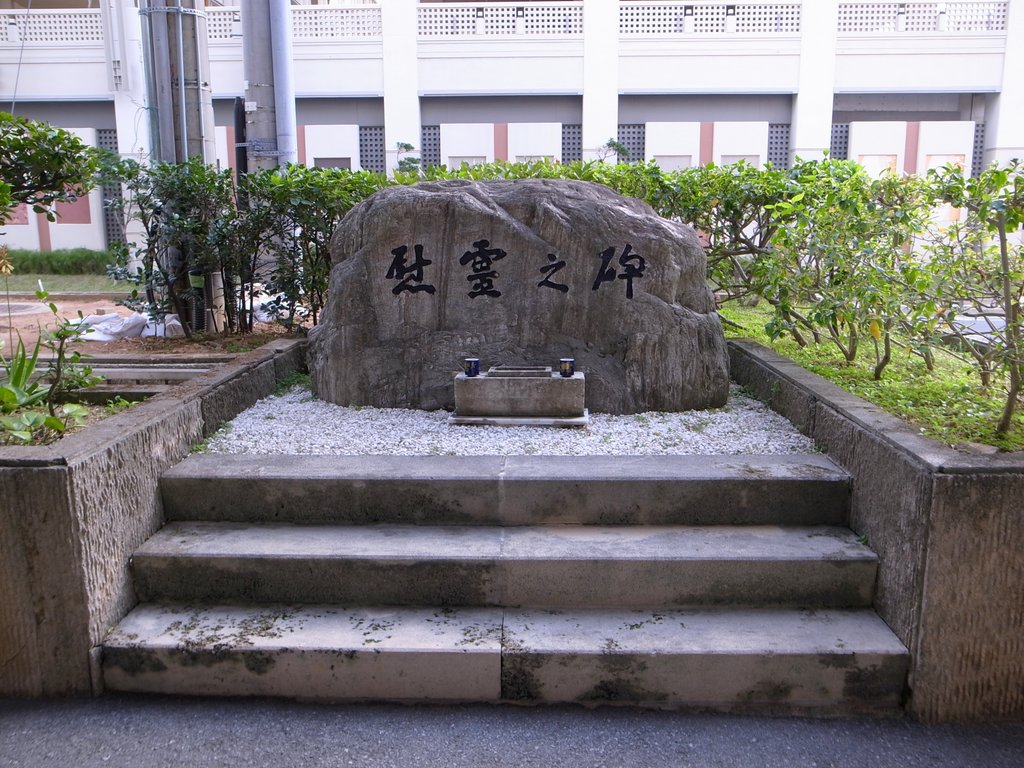 f:id:SQB:20140123125649j:image