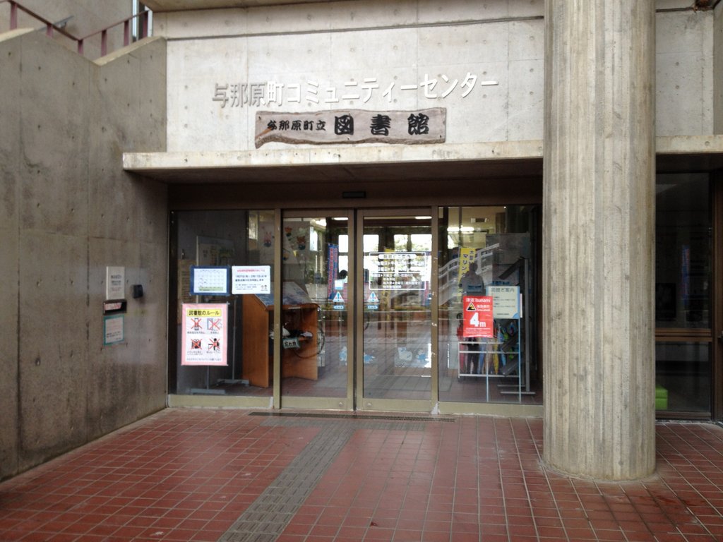 f:id:SQB:20140126162324j:image