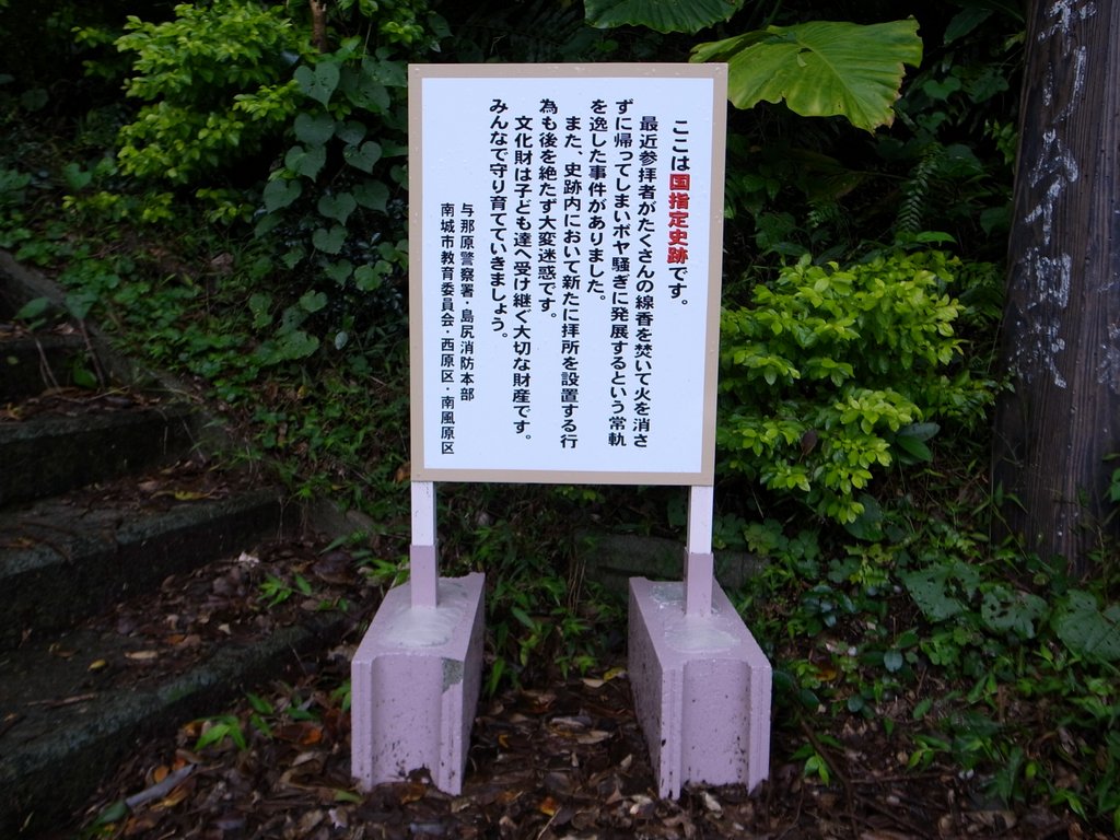 f:id:SQB:20140212114232j:image