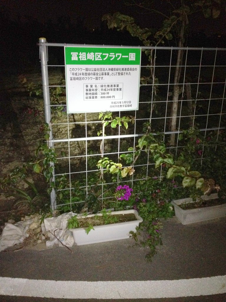 f:id:SQB:20140312133658j:image