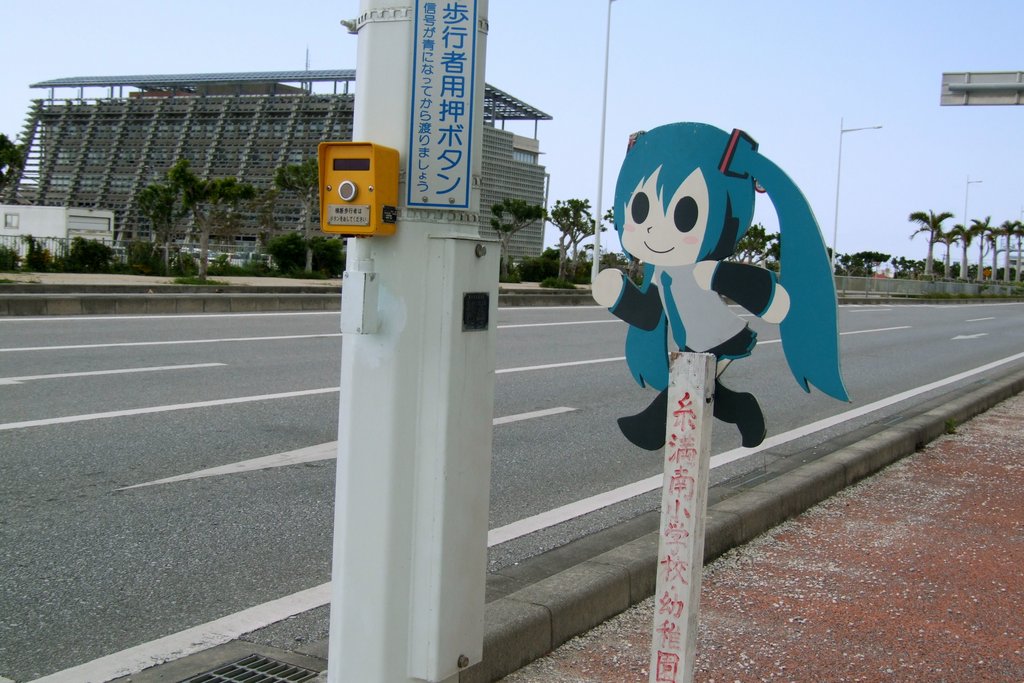 f:id:SQB:20140322181906j:image
