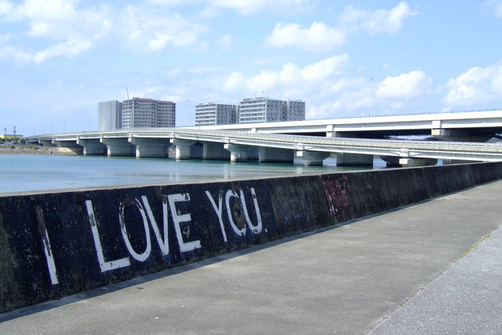 f:id:SQB:20140412200117j:image