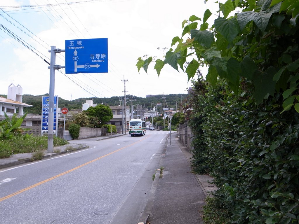 f:id:SQB:20140429174642j:image