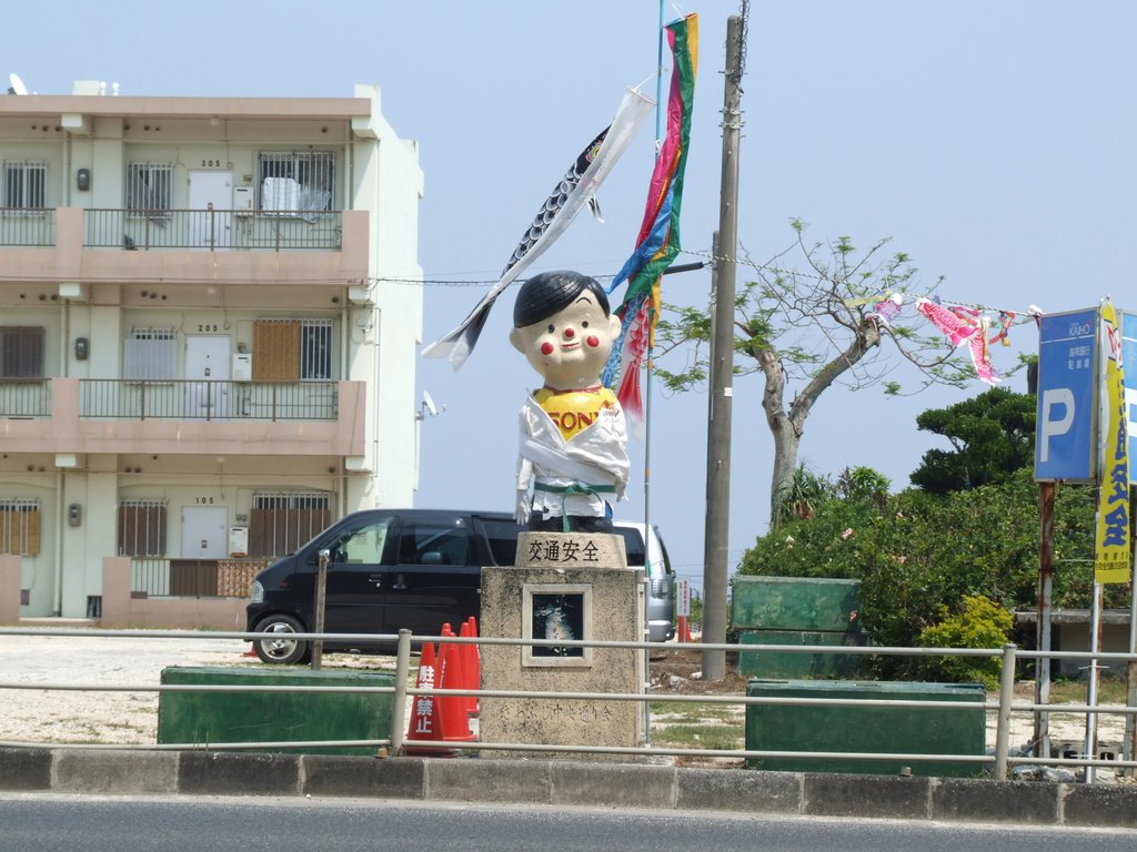 f:id:SQB:20140503191245j:image f:id:SQB:20140503191245j:image