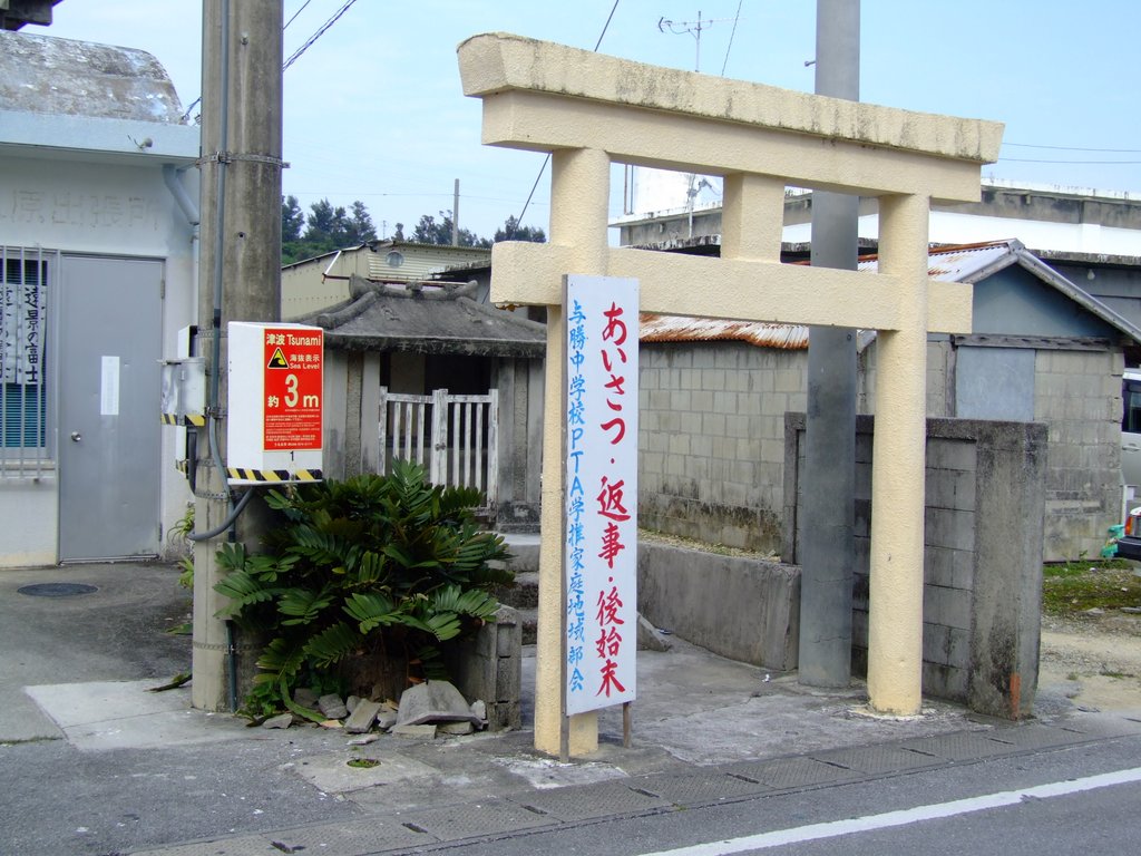 f:id:SQB:20140517201745j:image f:id:SQB:20140517201745j:image