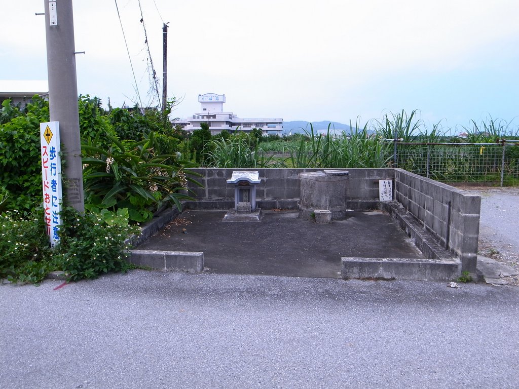 f:id:SQB:20140525173028j:image