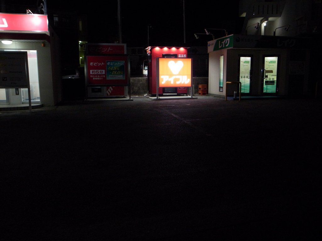 f:id:SQB:20140928001308j:image