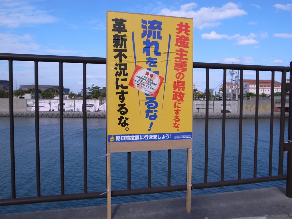 f:id:SQB:20141115171154j:image