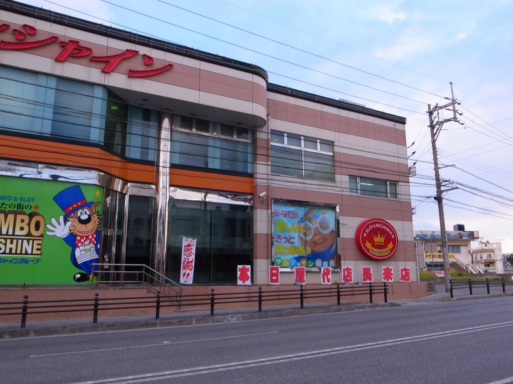 f:id:SQB:20141116195001j:image