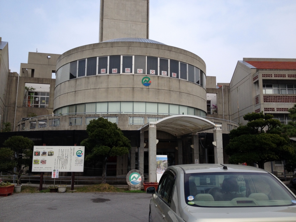 f:id:SQB:20150117165433j:image