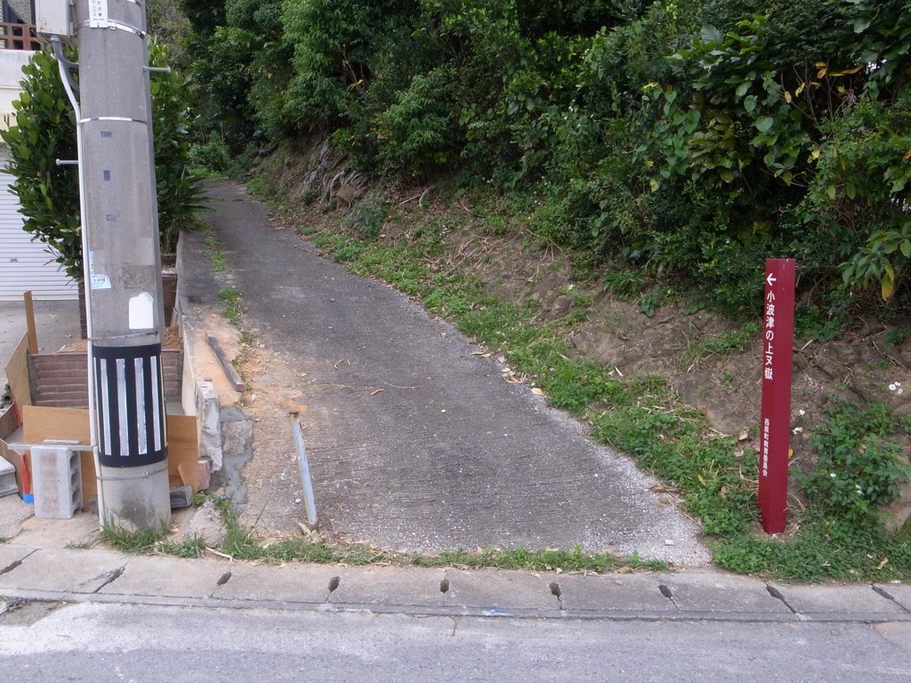 f:id:SQB:20150201192928j:image
