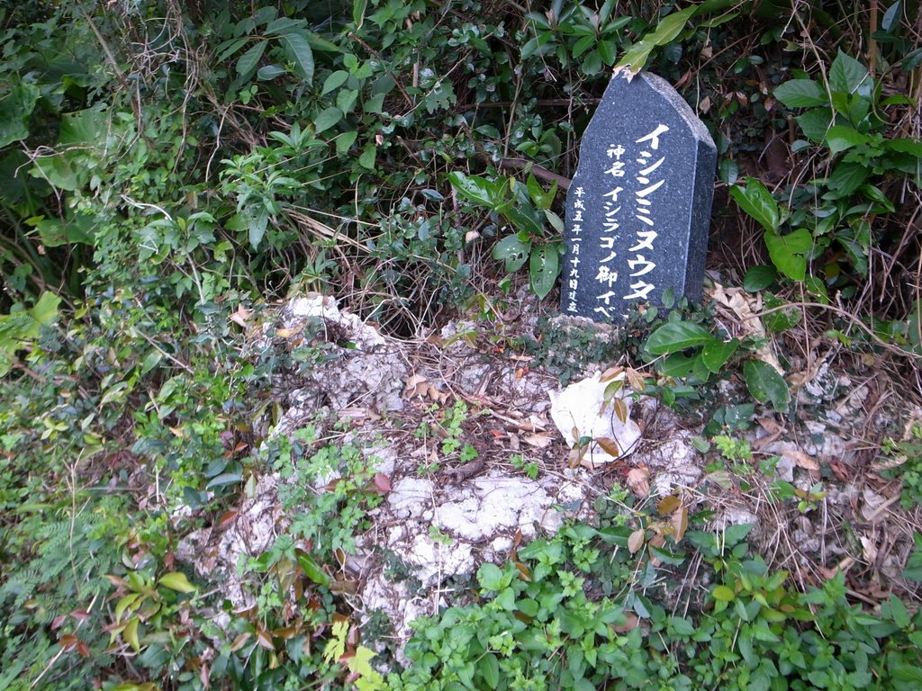 f:id:SQB:20150201194613j:image