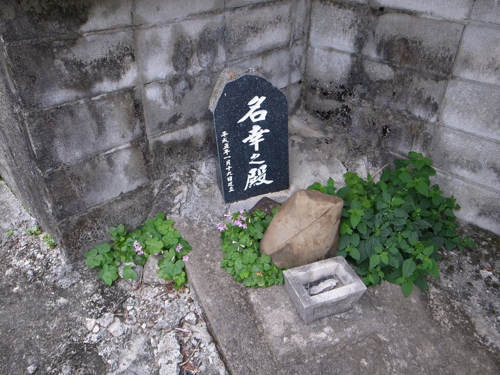 f:id:SQB:20150201195346j:image