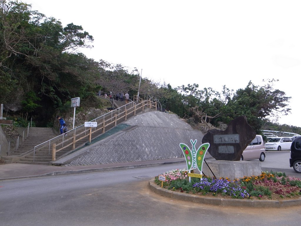 f:id:SQB:20150207212704j:image