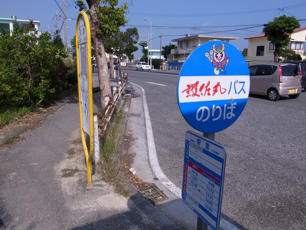 f:id:SQB:20150215200310j:image