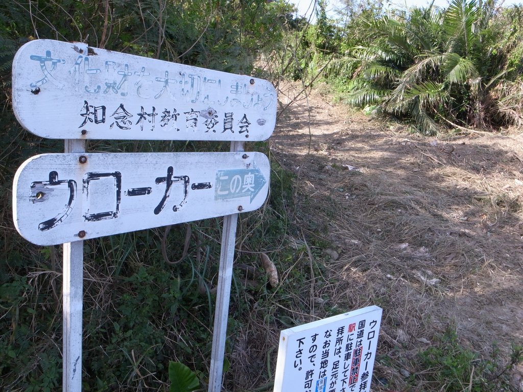 f:id:SQB:20150218185143j:image