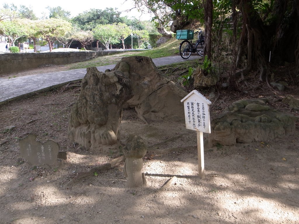 f:id:SQB:20150221203018j:image