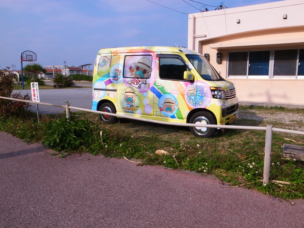 f:id:SQB:20150302191508j:image