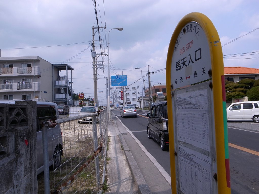 f:id:SQB:20150322172649j:image