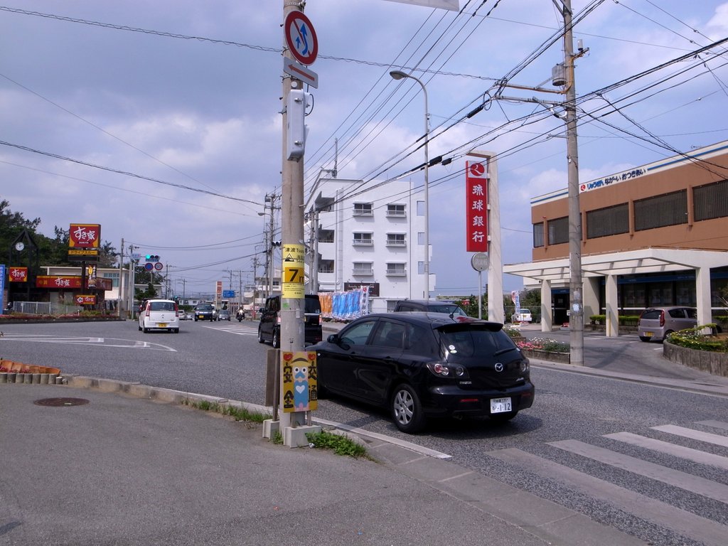 f:id:SQB:20150322172652j:image