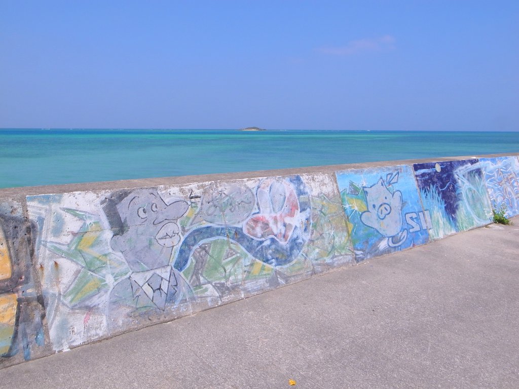 f:id:SQB:20150323163348j:image
