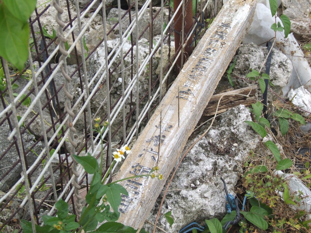 f:id:SQB:20150418200036j:image
