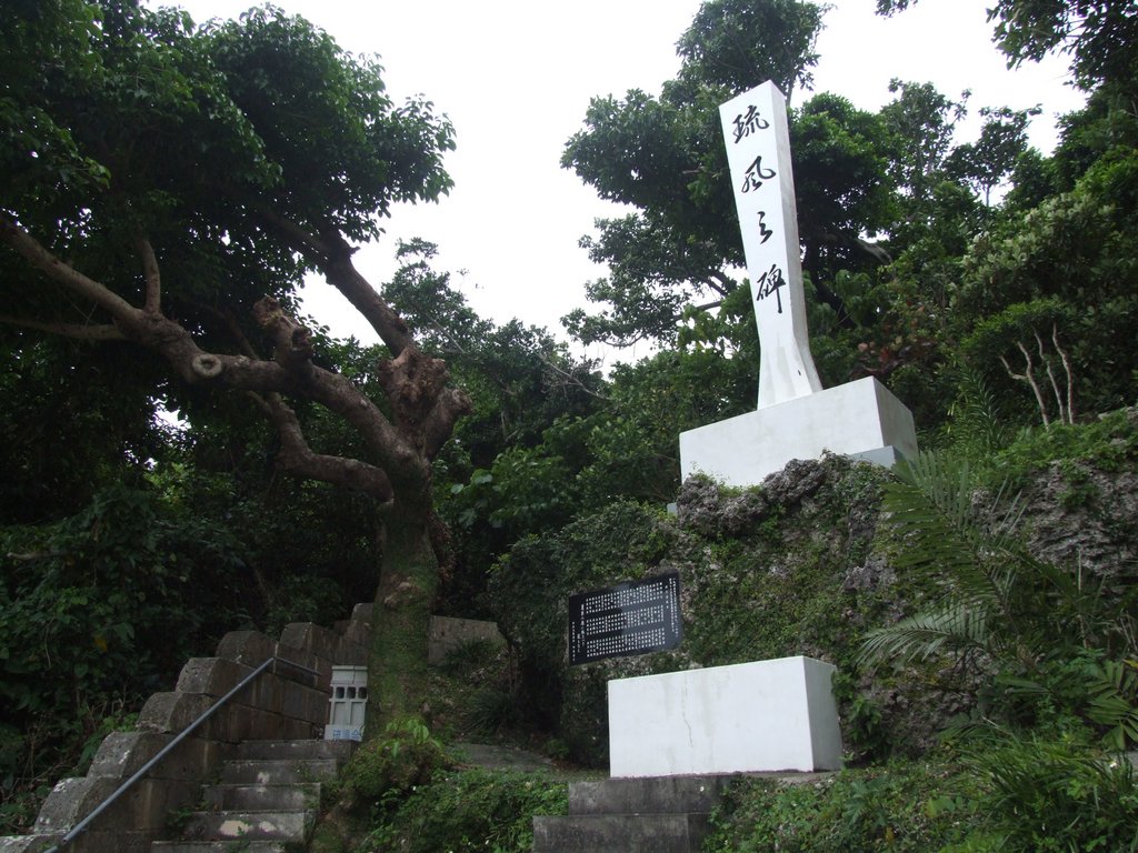 f:id:SQB:20150418203402j:image