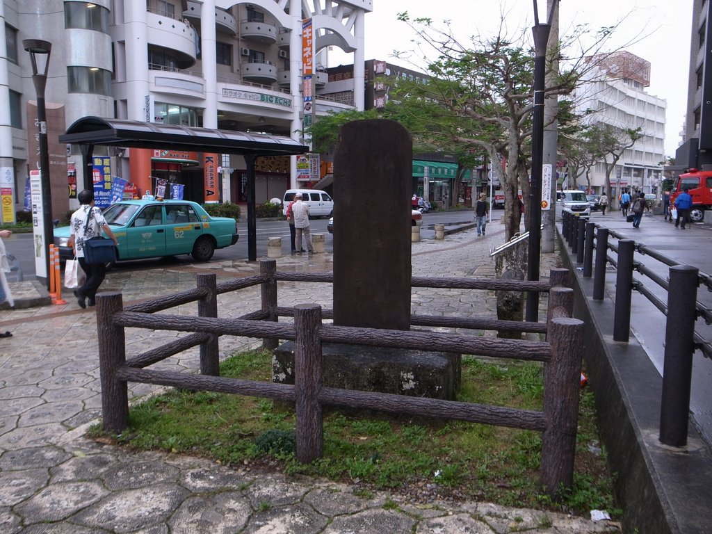 f:id:SQB:20150519191312j:image