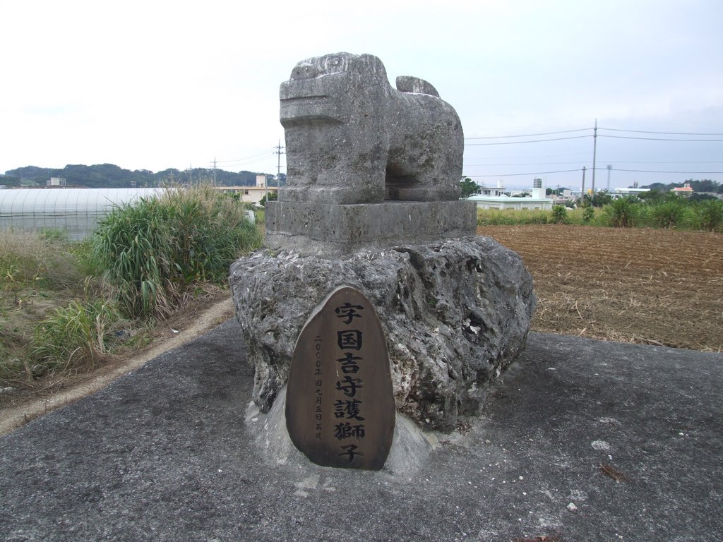 f:id:SQB:20150519215340j:image