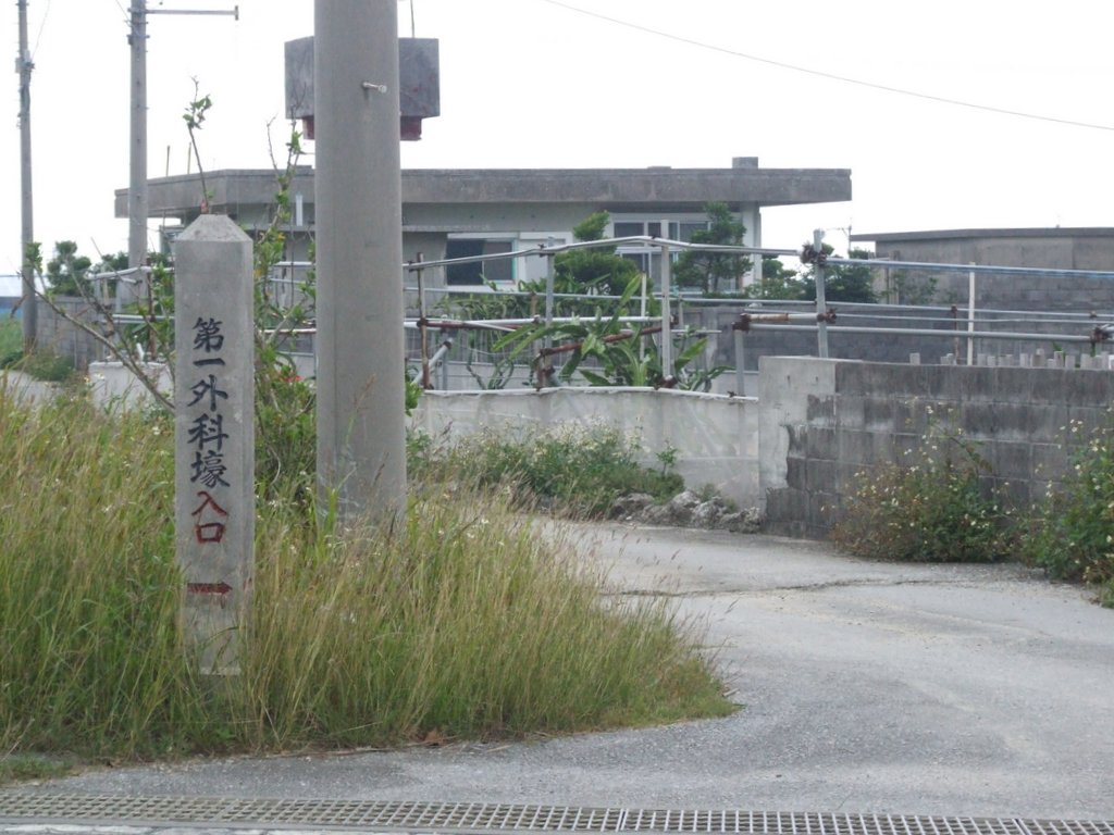 f:id:SQB:20150520161323j:image